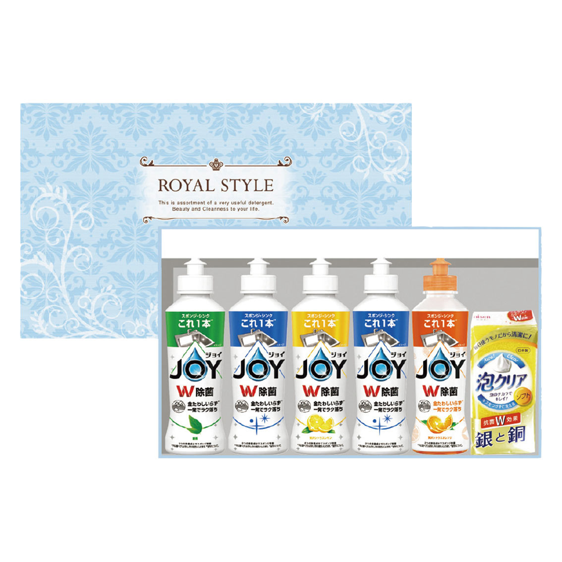 [洗剤ギフト] ジョイセレクション
