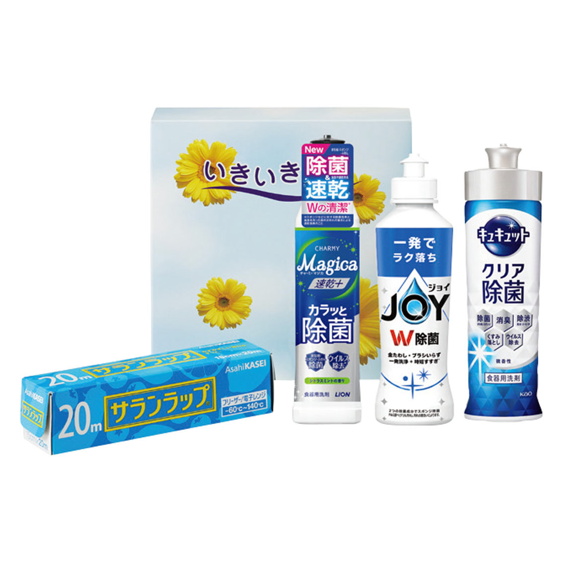 [洗剤ギフト] いきいき生活 MR-130Z