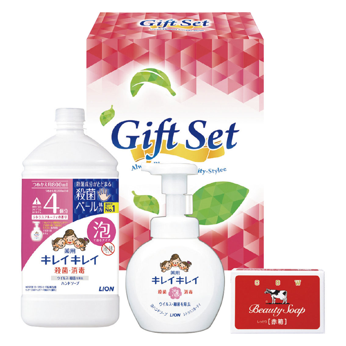 きちんとキレイギフト