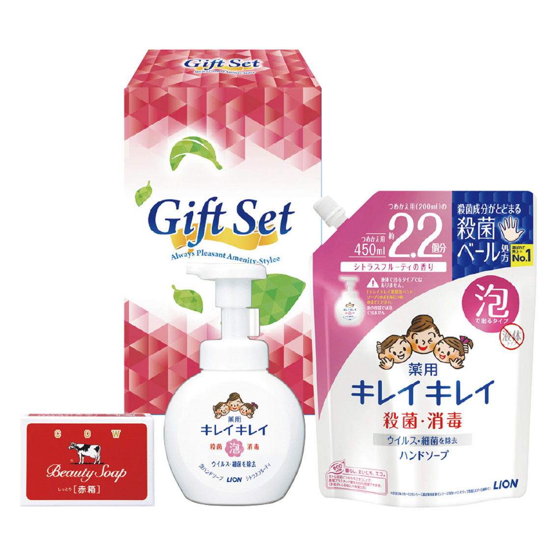 きちんとキレイギフト