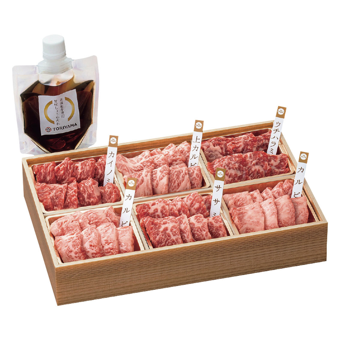 群馬「赤城牛のとりやま」赤城和牛焼肉食べ比べ