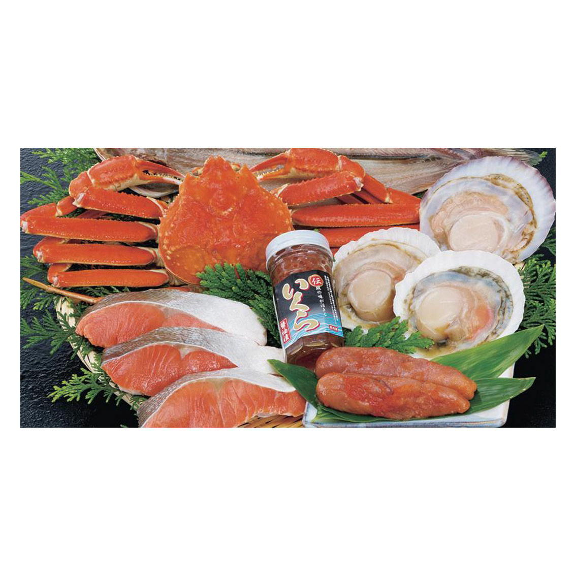 新・北海海鮮グルメ詰合せ120