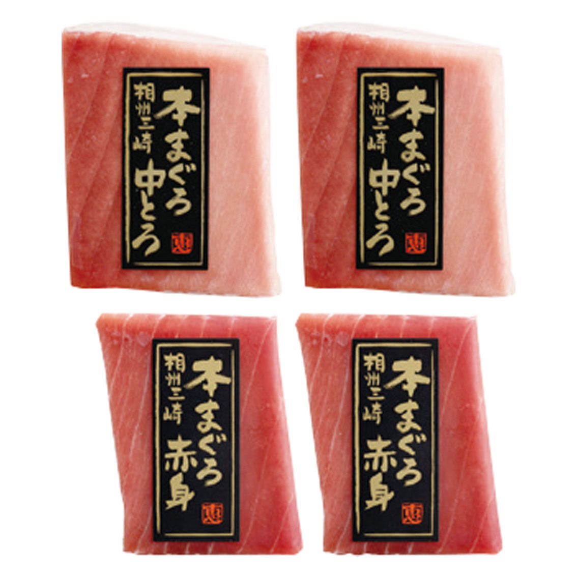 [食品ギフト] 神奈川 三浦三崎 本まぐろの詰合せ