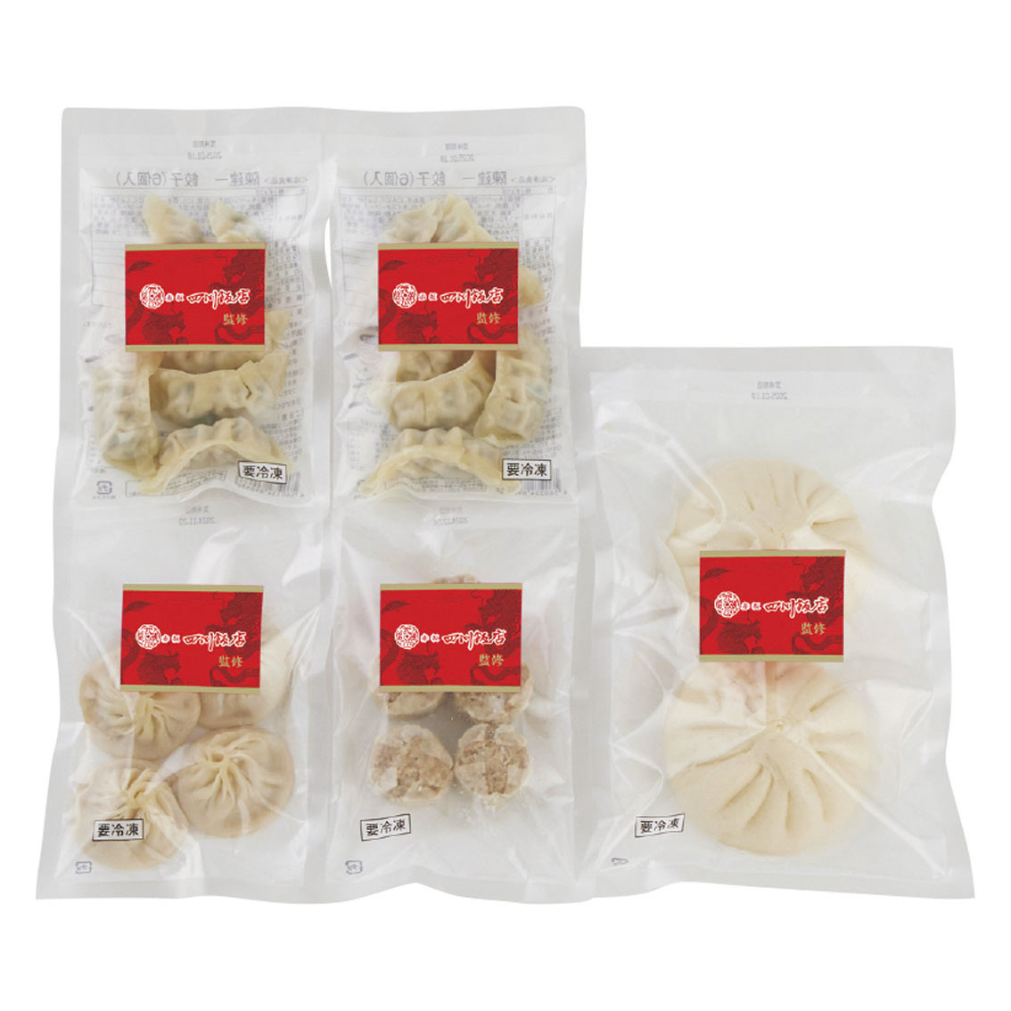 東京「赤坂四川飯店」監修  点心4種セット