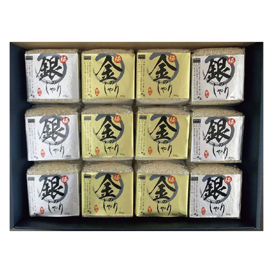 初代田蔵 極金のしゃり・極銀のしゃりギフトセット