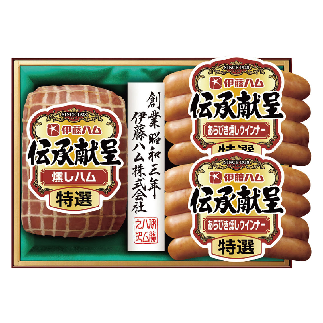 伊藤ハム伝承献呈ギフト