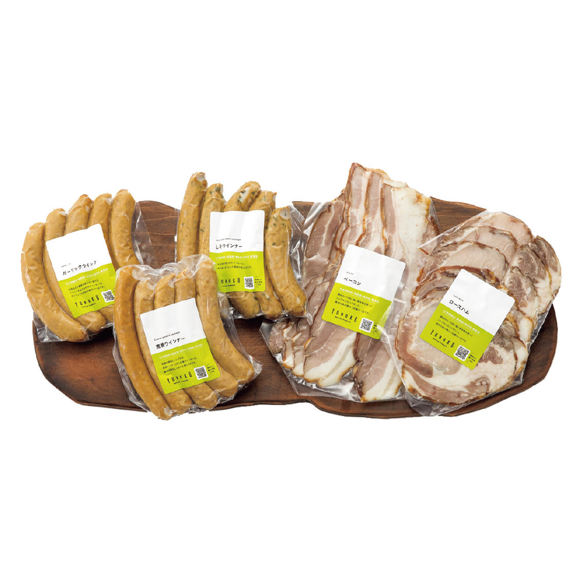 ゆうぼく・ハム&ソーセージ5点セット