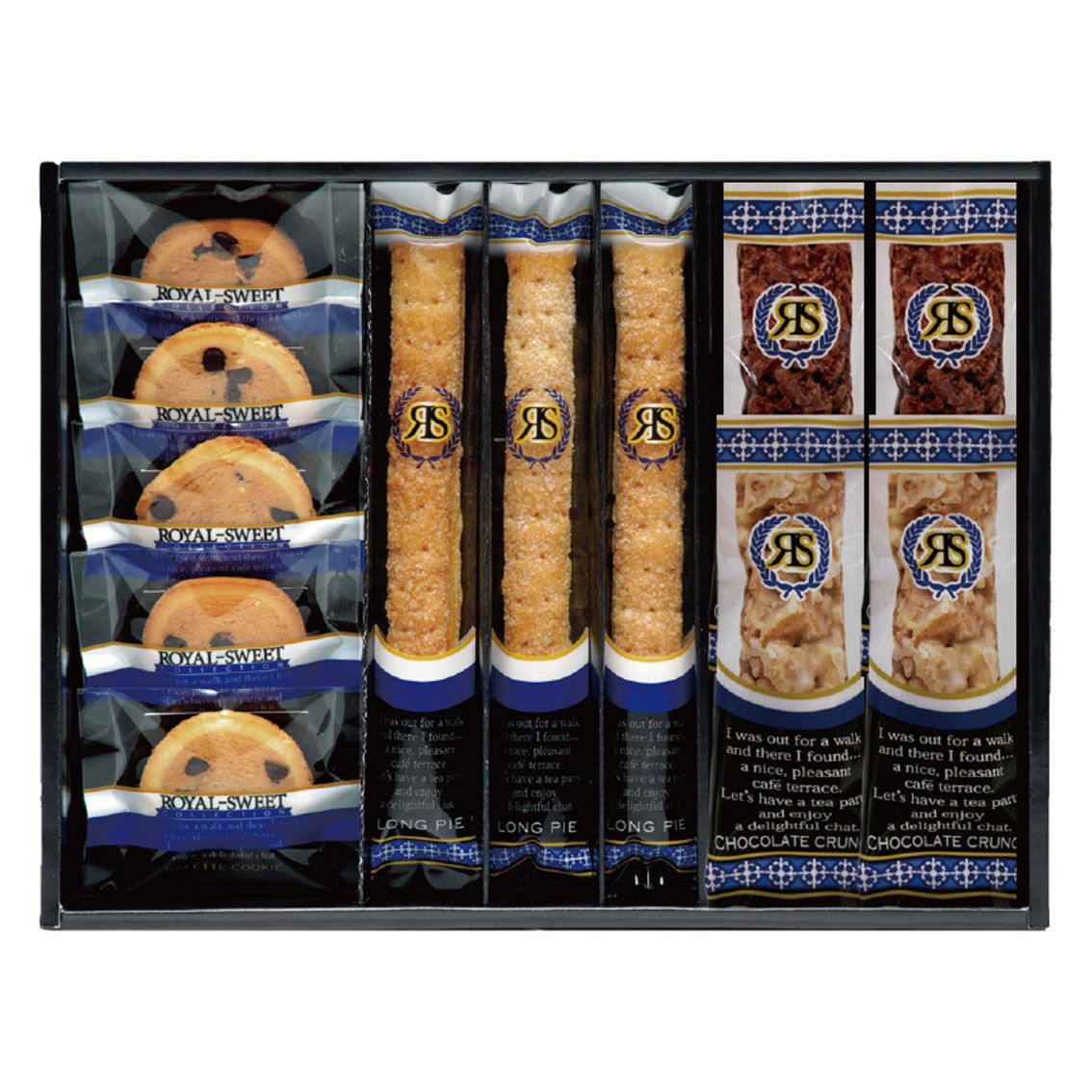 ロイヤルスイートコレクション