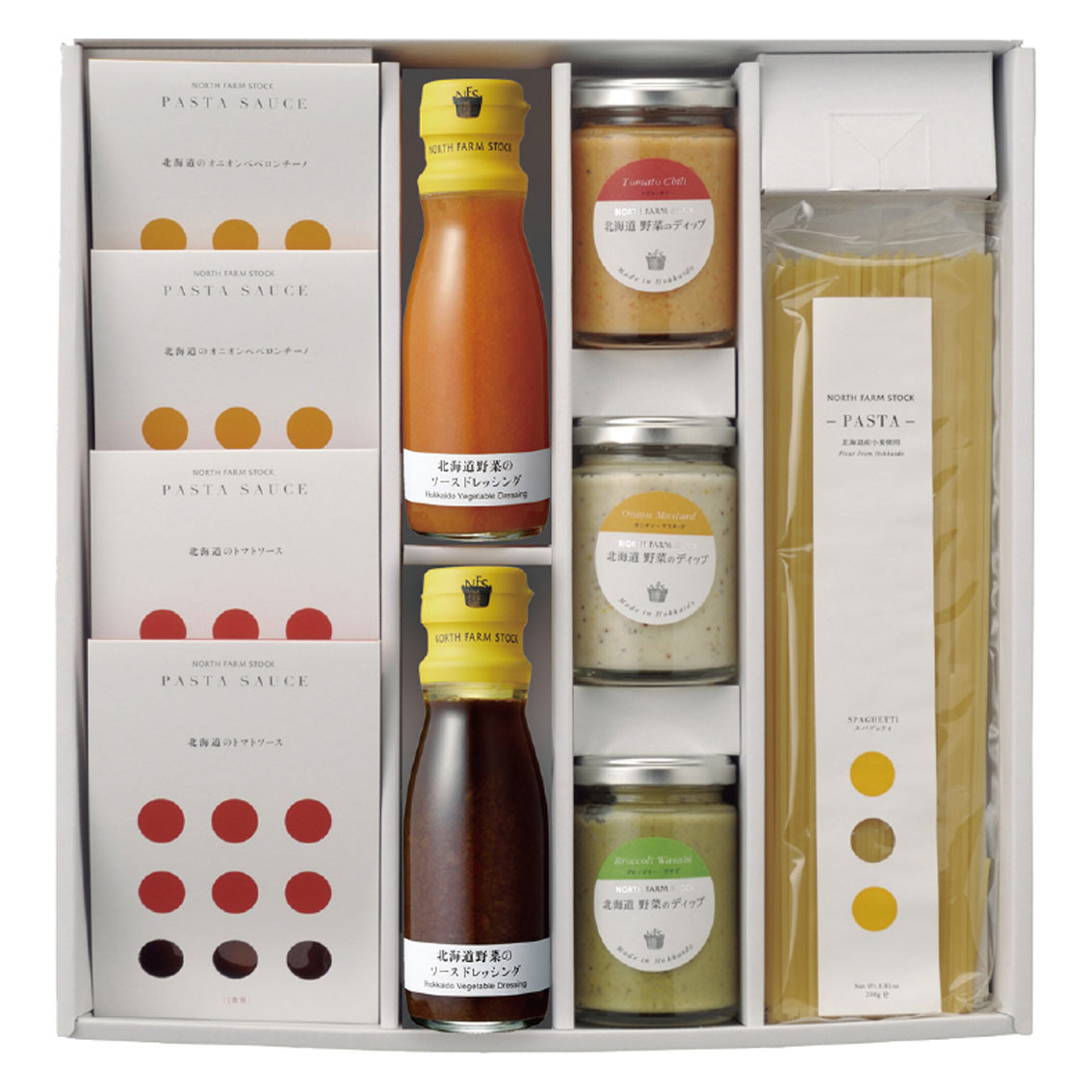 北海道「ノースファームストック」パスタ・パスタソース・野菜ディップ・ドレッシングセット」
