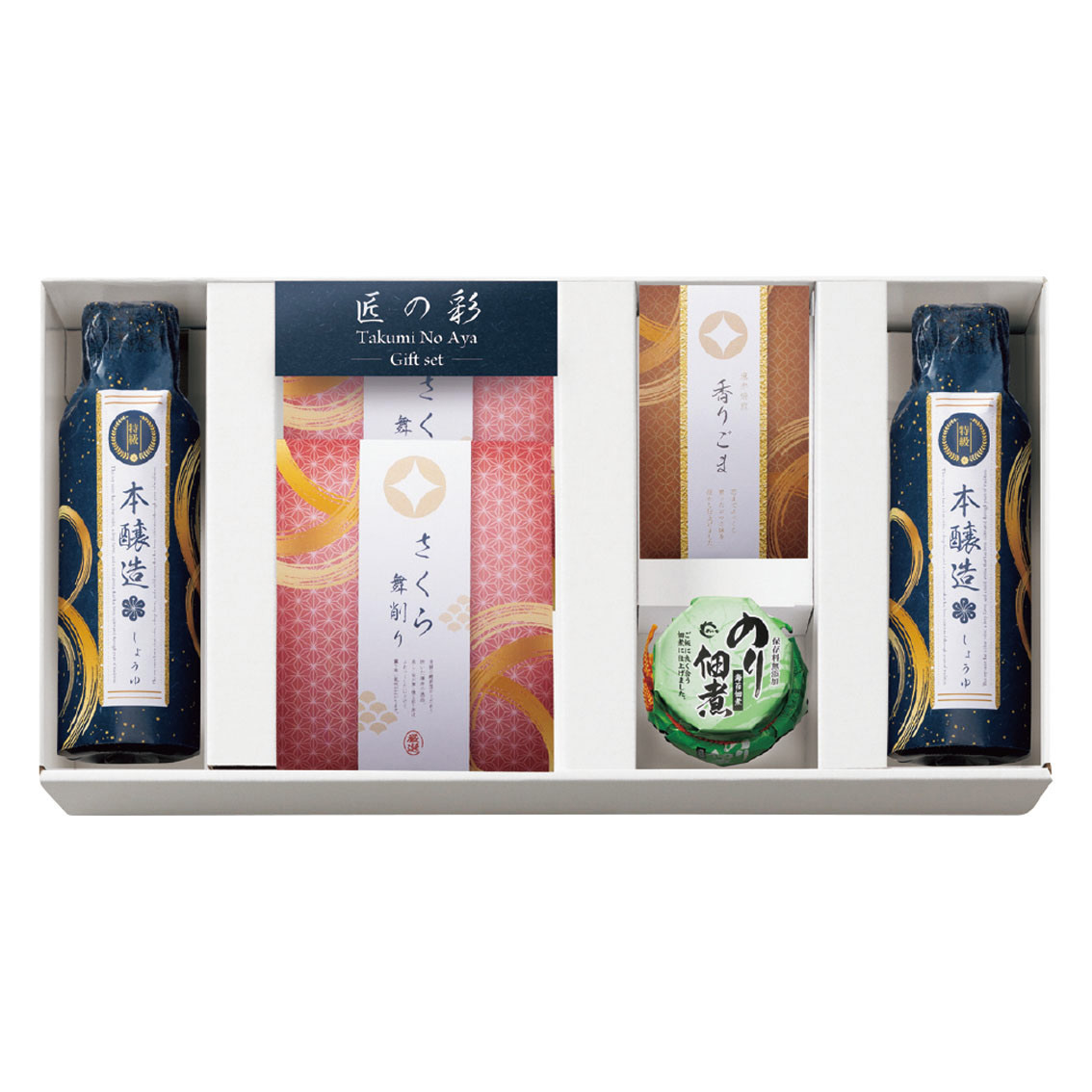 匠の彩  調味料バラエティギフト