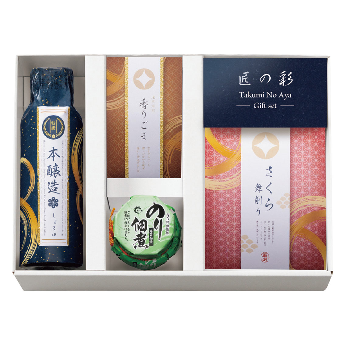 匠の彩  調味料バラエティギフト