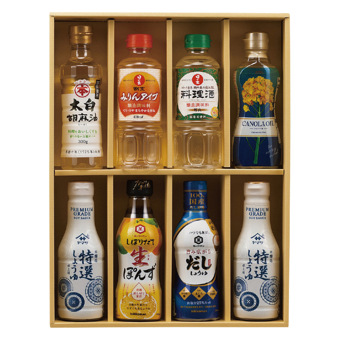 ザ・プレミアム調味料セット