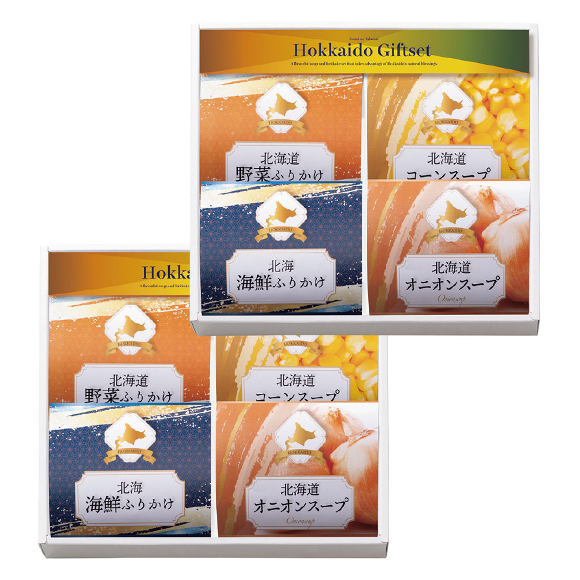 素材の匠  北海道詰め合わせギフトセット