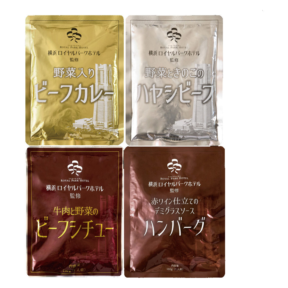 神奈川「横浜ロイヤルパークホテル」監修 4種のグルメセット