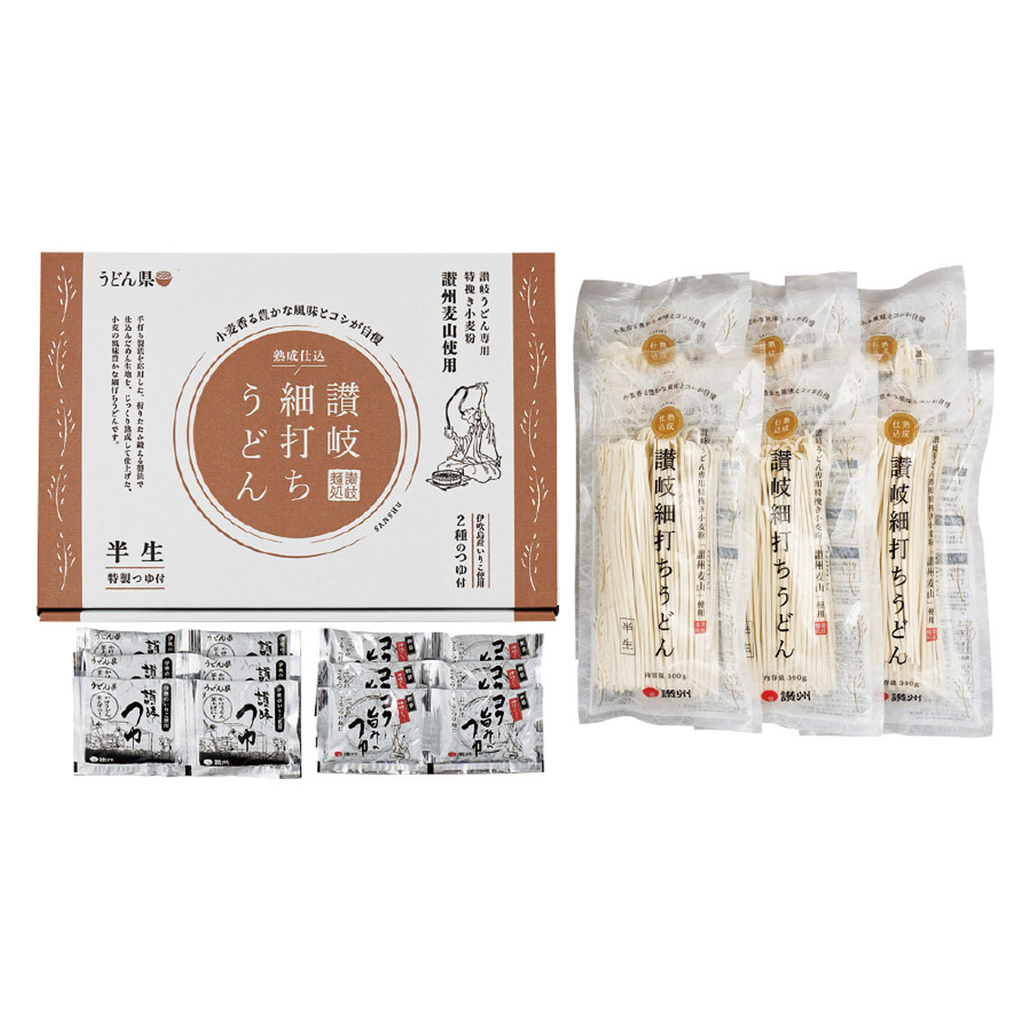 うどん県  小麦香る讃岐細打ち半生うどん  伊吹のいりこだし2種のつゆ付