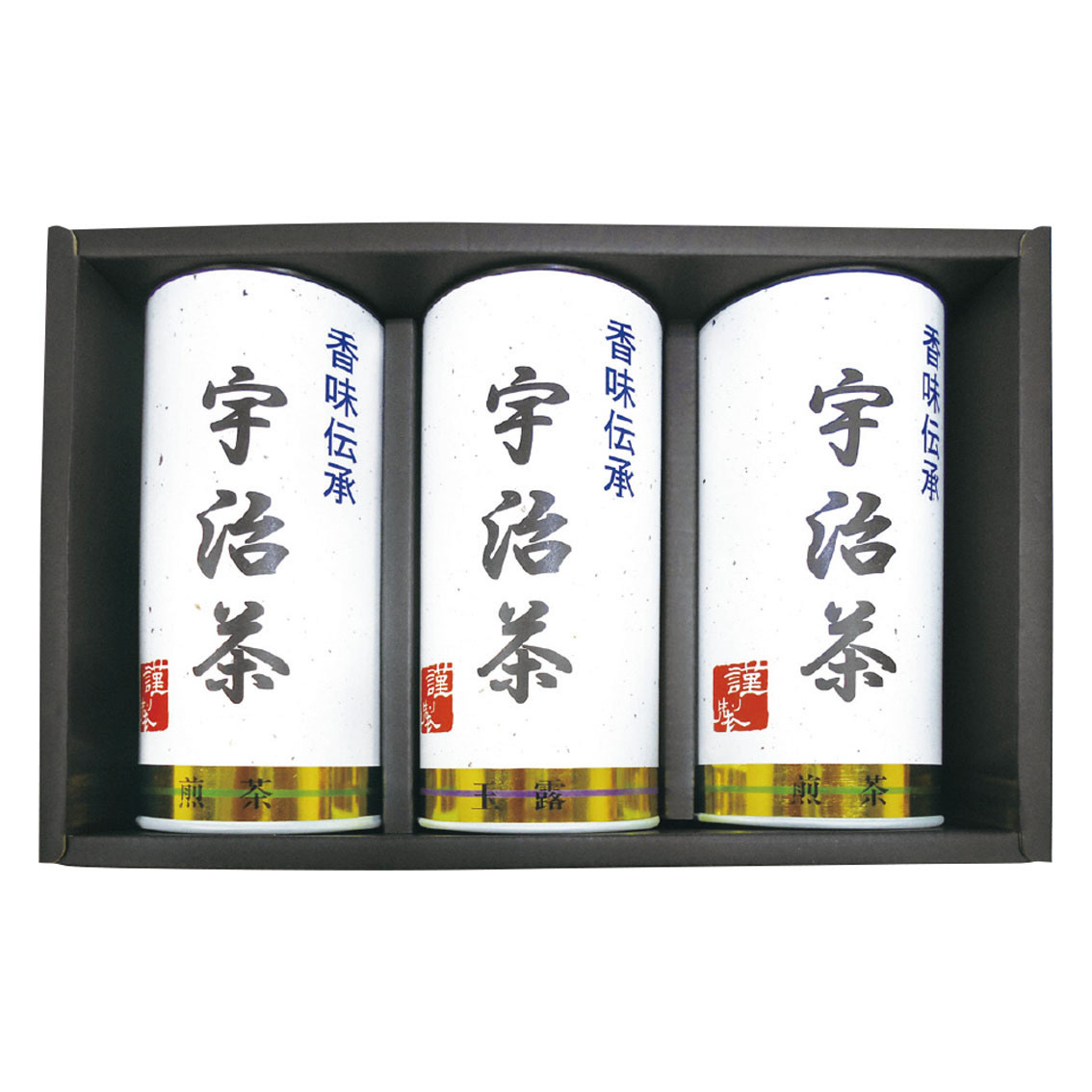 芳潤堂宇治茶詰合せ