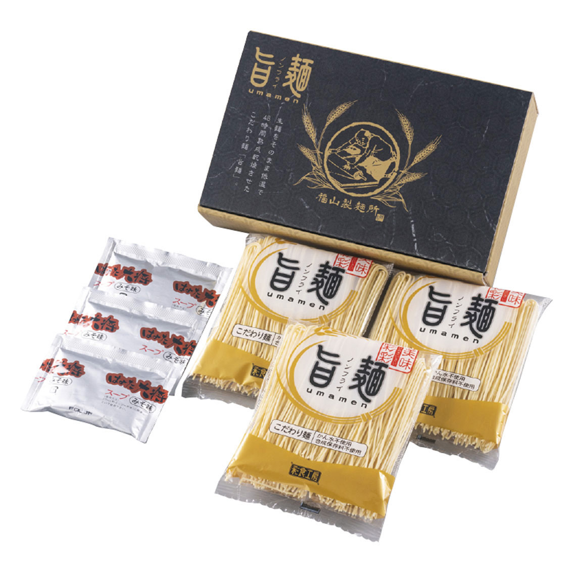 [ラーメンギフト] 福山製麺所 旨麺 味噌ラーメン