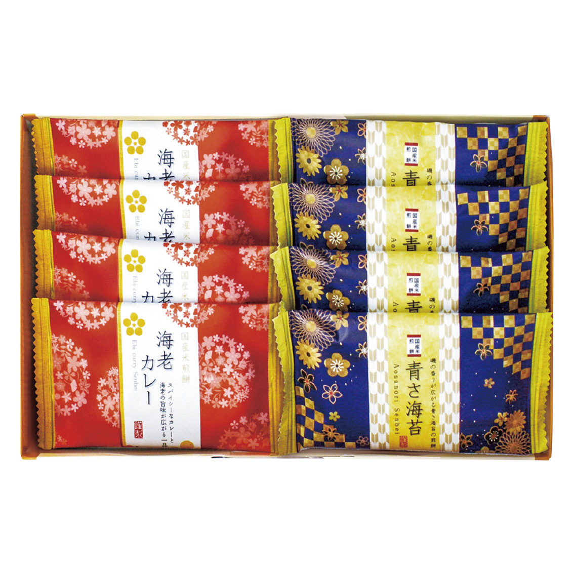 おいしさいろいろ