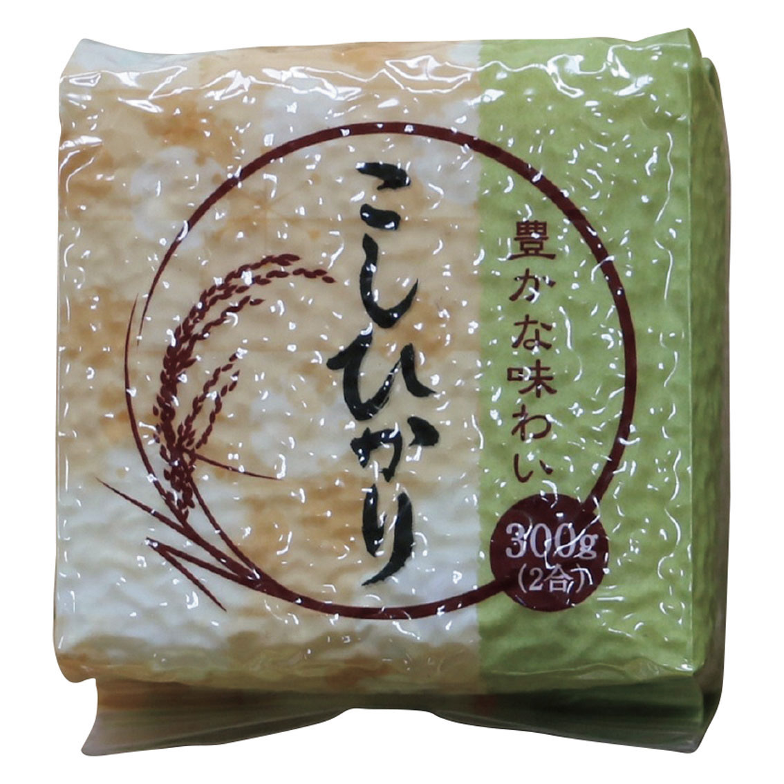 こしひかり2合真空パック