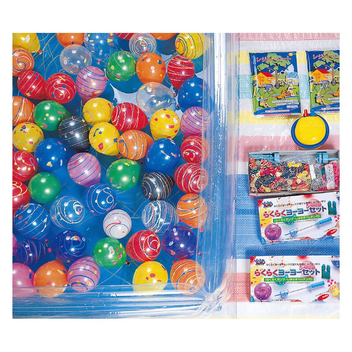 ヨーヨーつり大会 200人～400人用