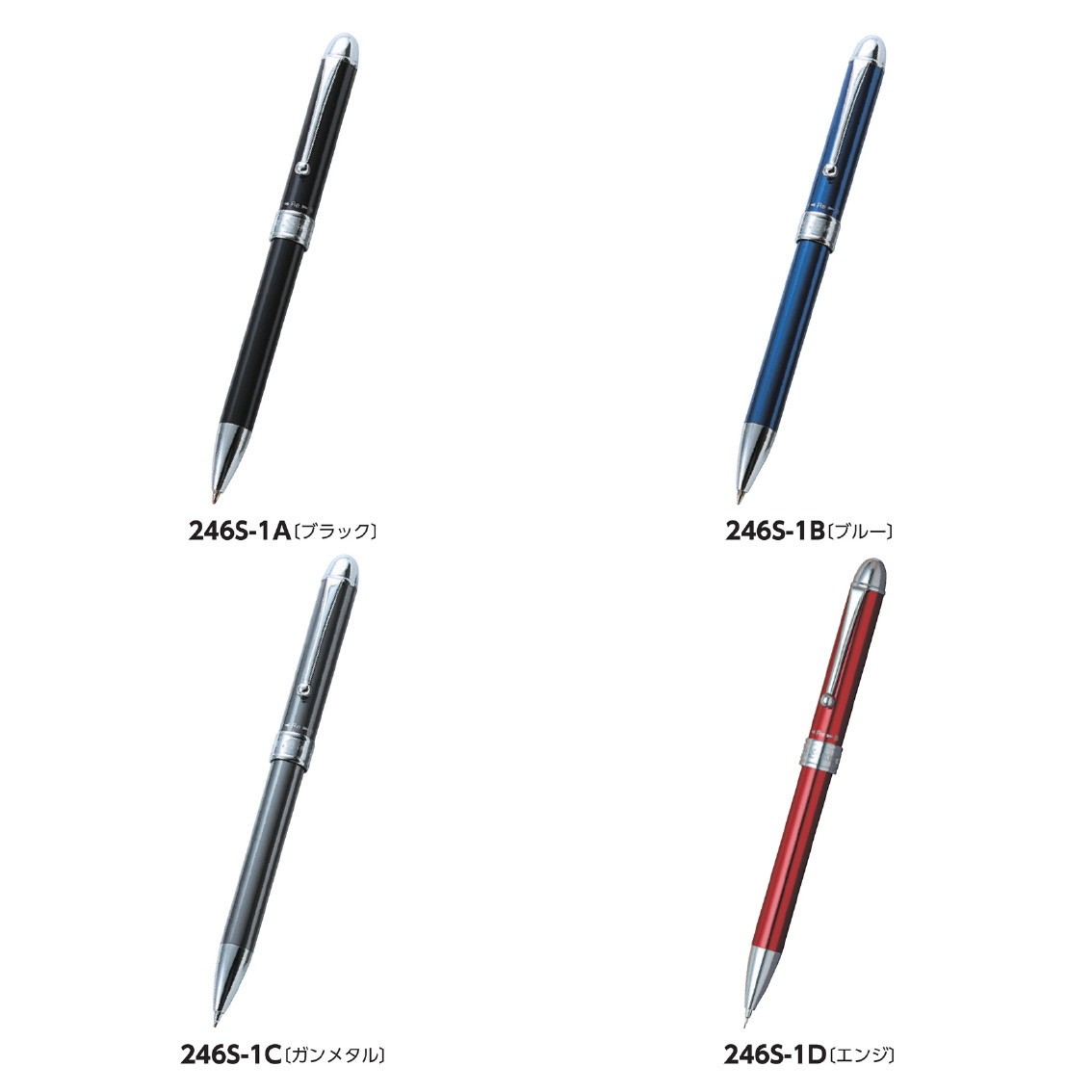 プラチナ 3アクション