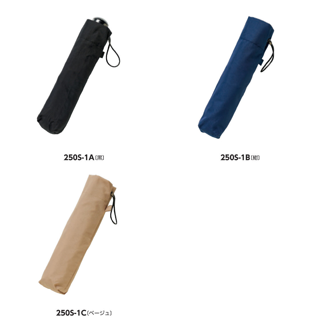 [折りたたみ傘] 軽量ミニ傘