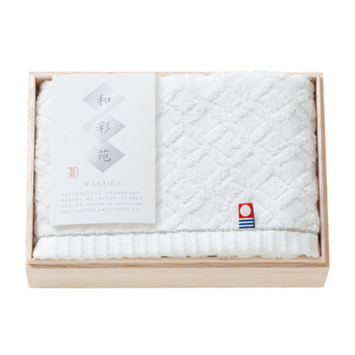 今治フェイスタオル（国産木箱入）