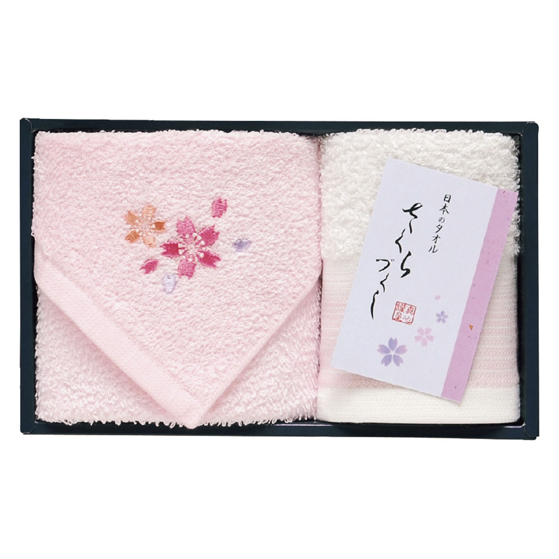 泉州さくらづくしタオルセット