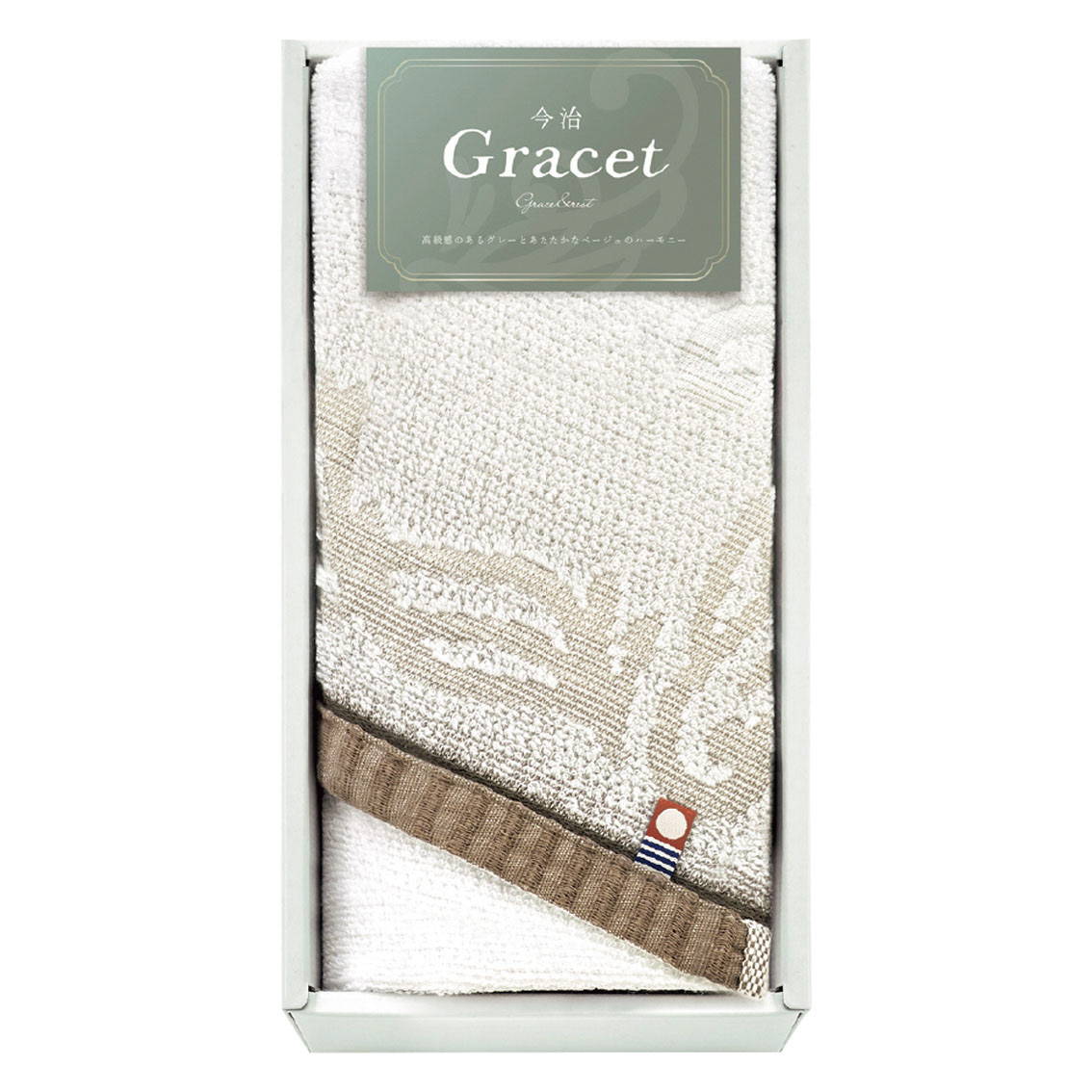 今治  グレイスト  フェイスタオル1P