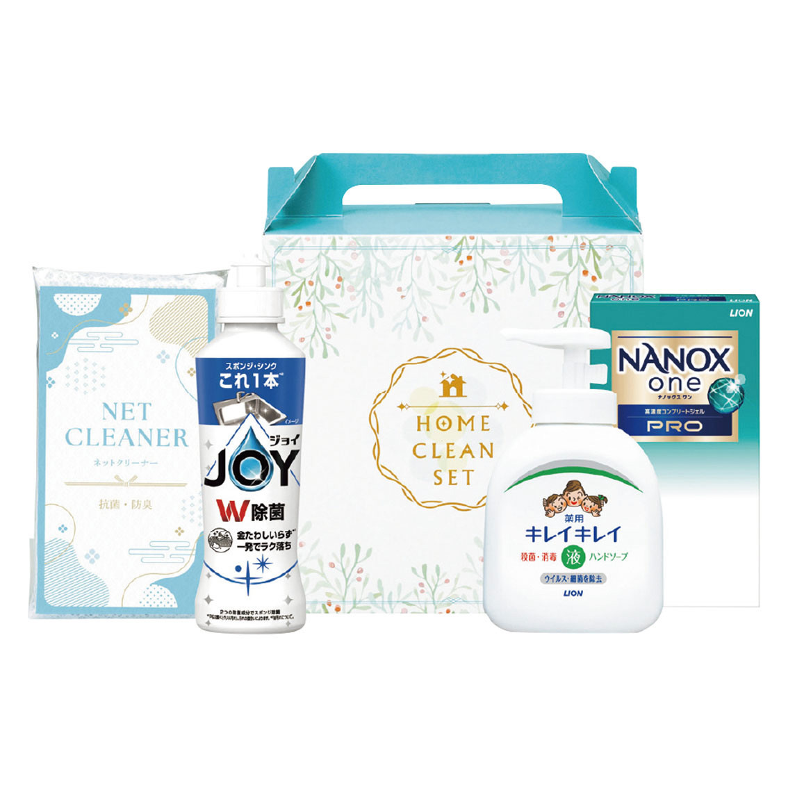 [洗剤ギフト] ホームクリーン除菌セット