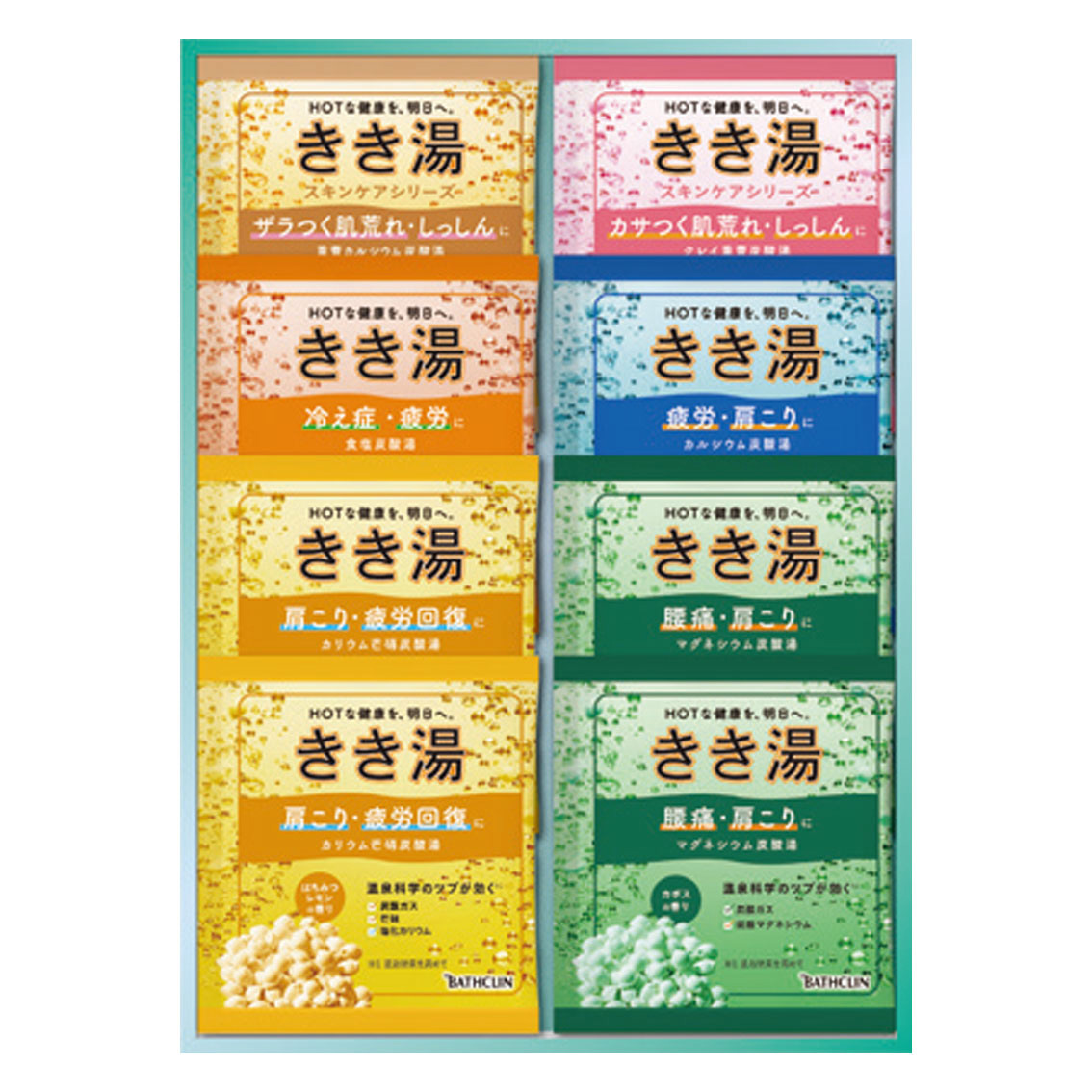 [入浴剤] バスクリン きき湯オリジナルギフトセット