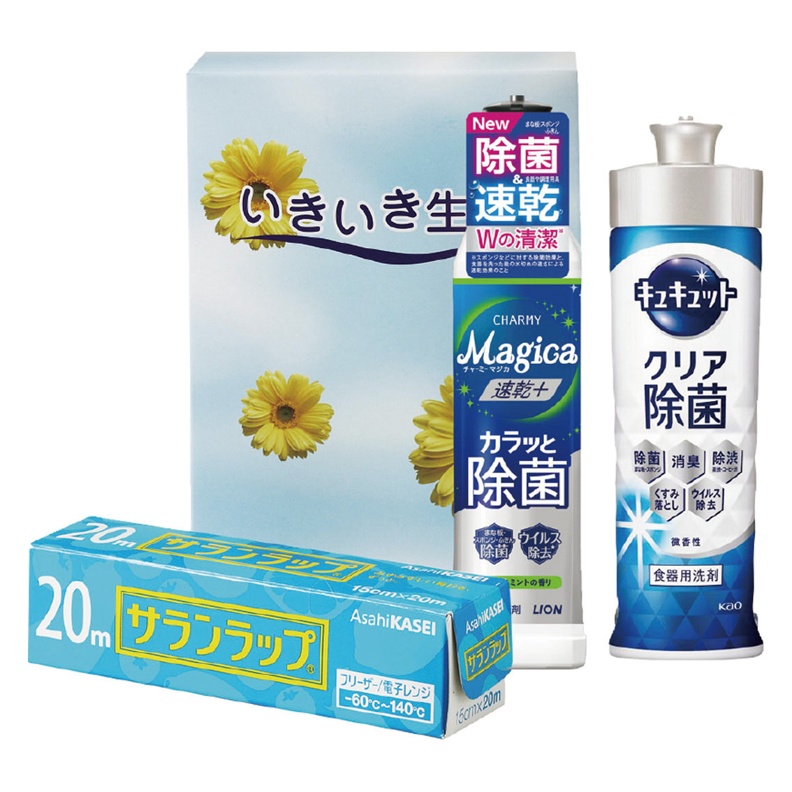 いきいき生活  MR-98Z