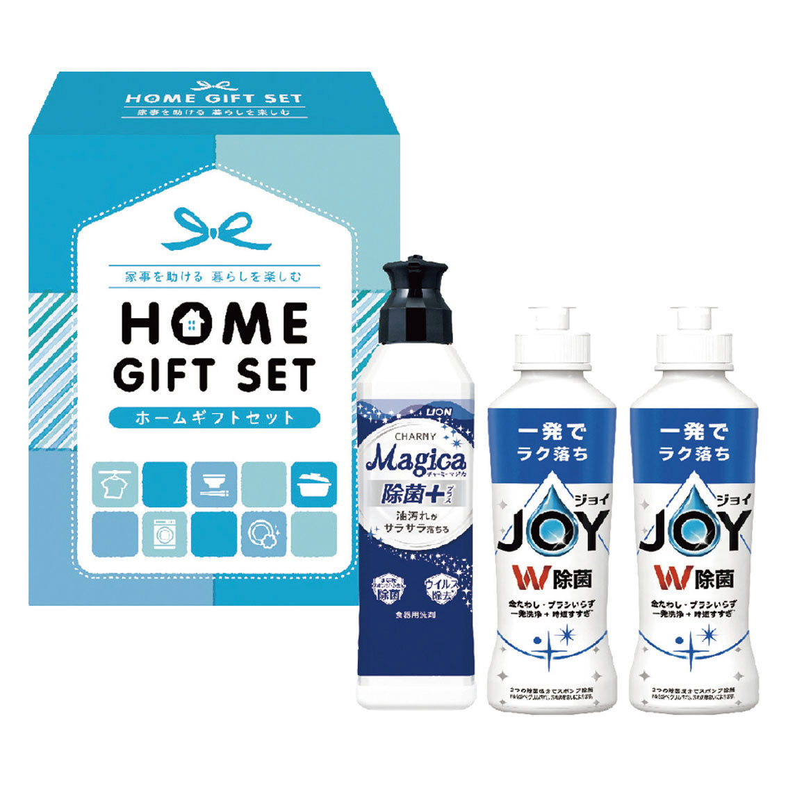 ホームギフトセット