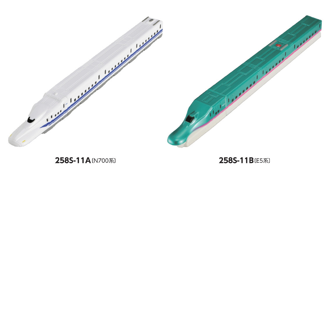 新幹線  大きなしゃぼんだま