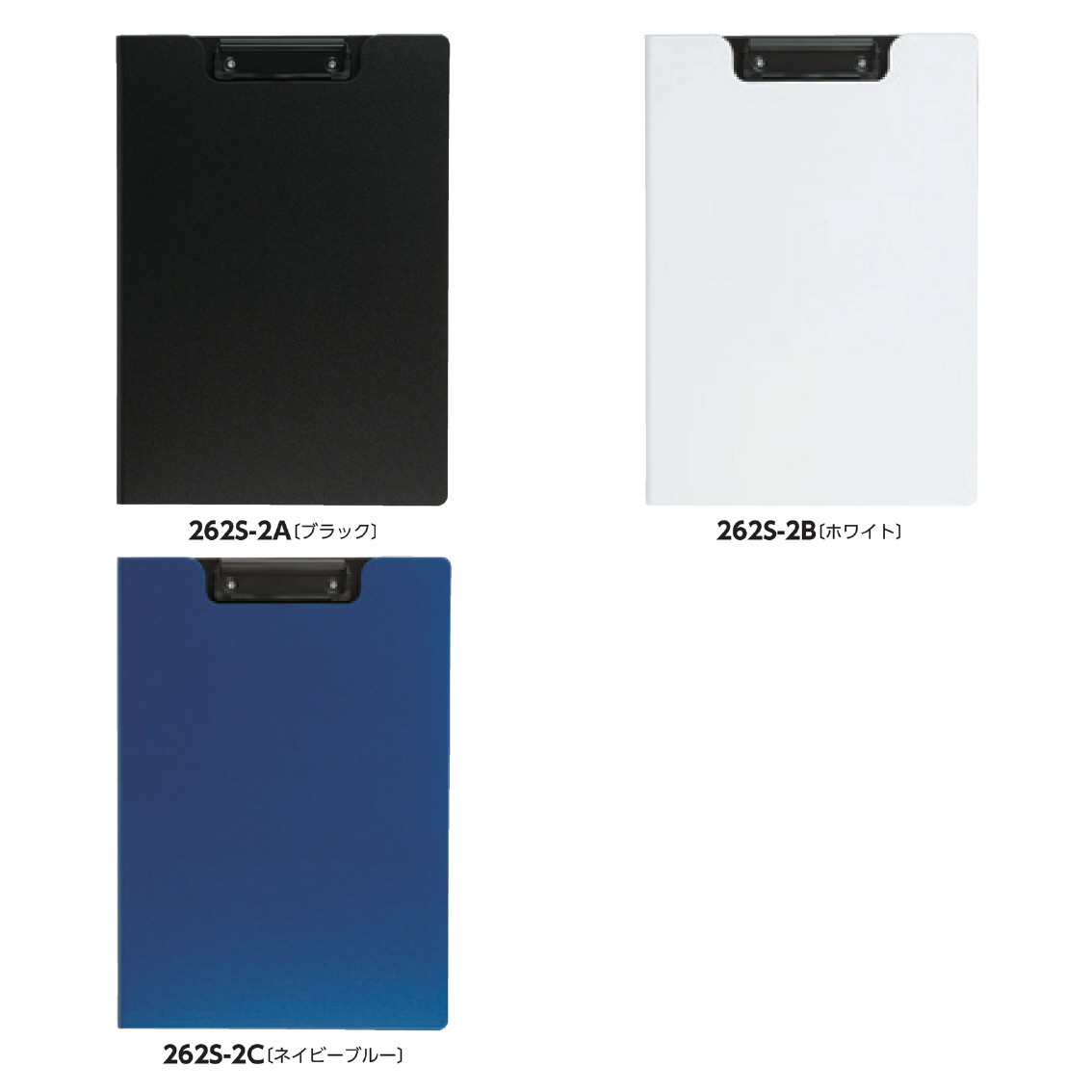 [A4バインダー] クリップファイル