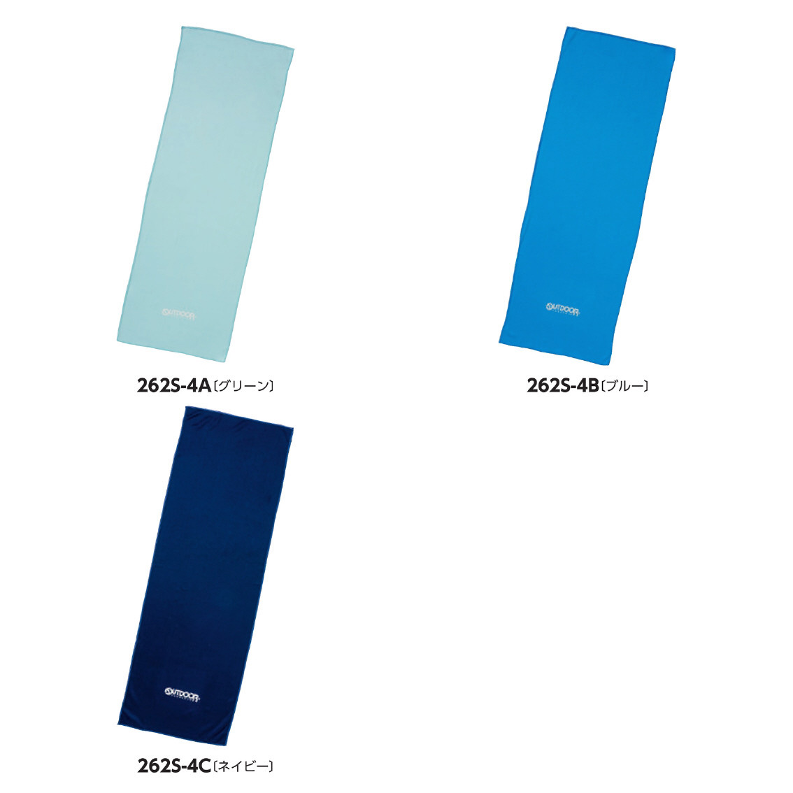 [熱中症対策] OUTDOOR スーパークールタオル