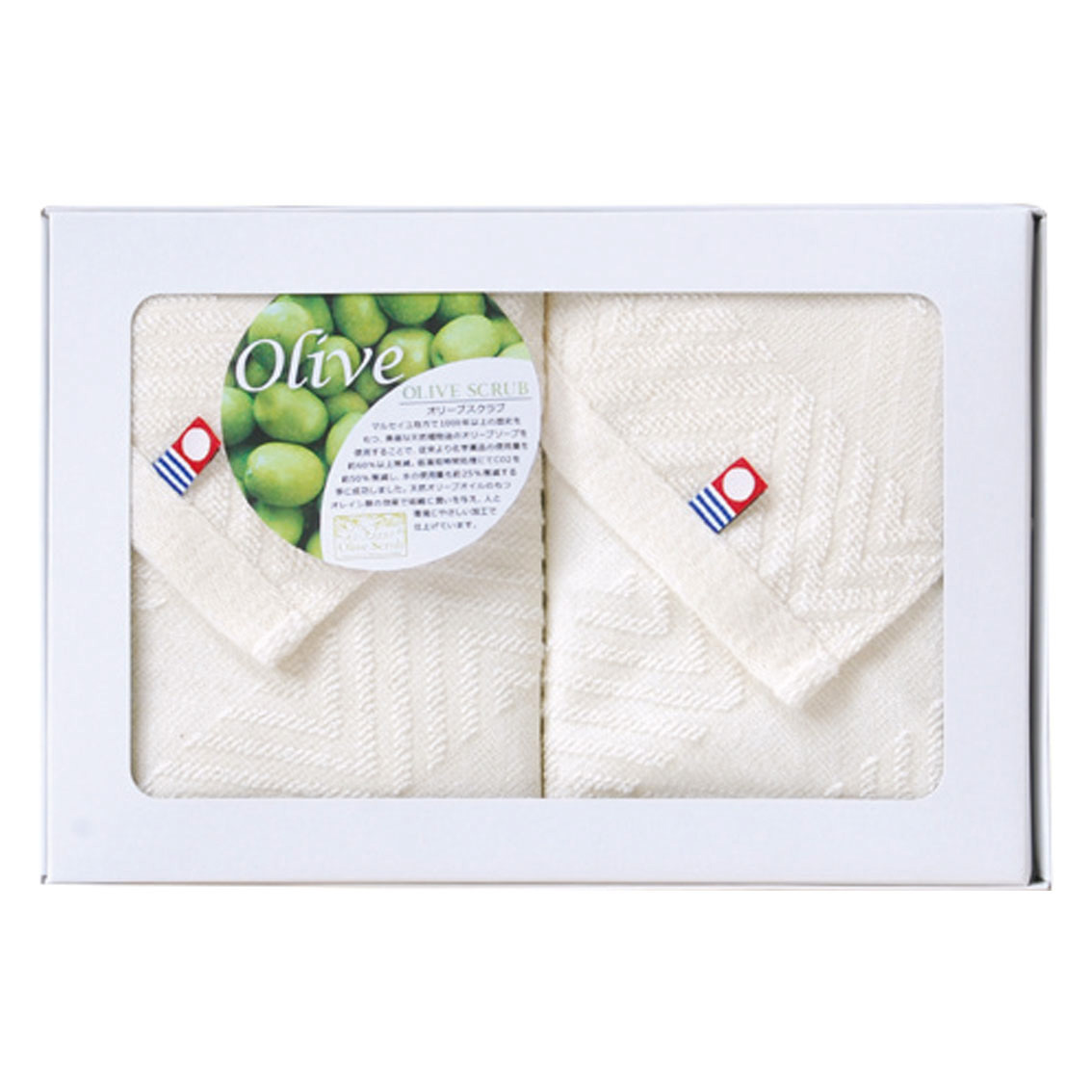 今治オリーブスクラブエコマーク認定ハンドタオル2P