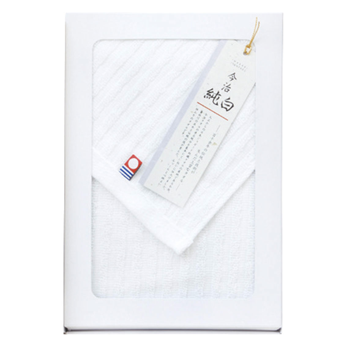 今治純白フェイスタオル1P