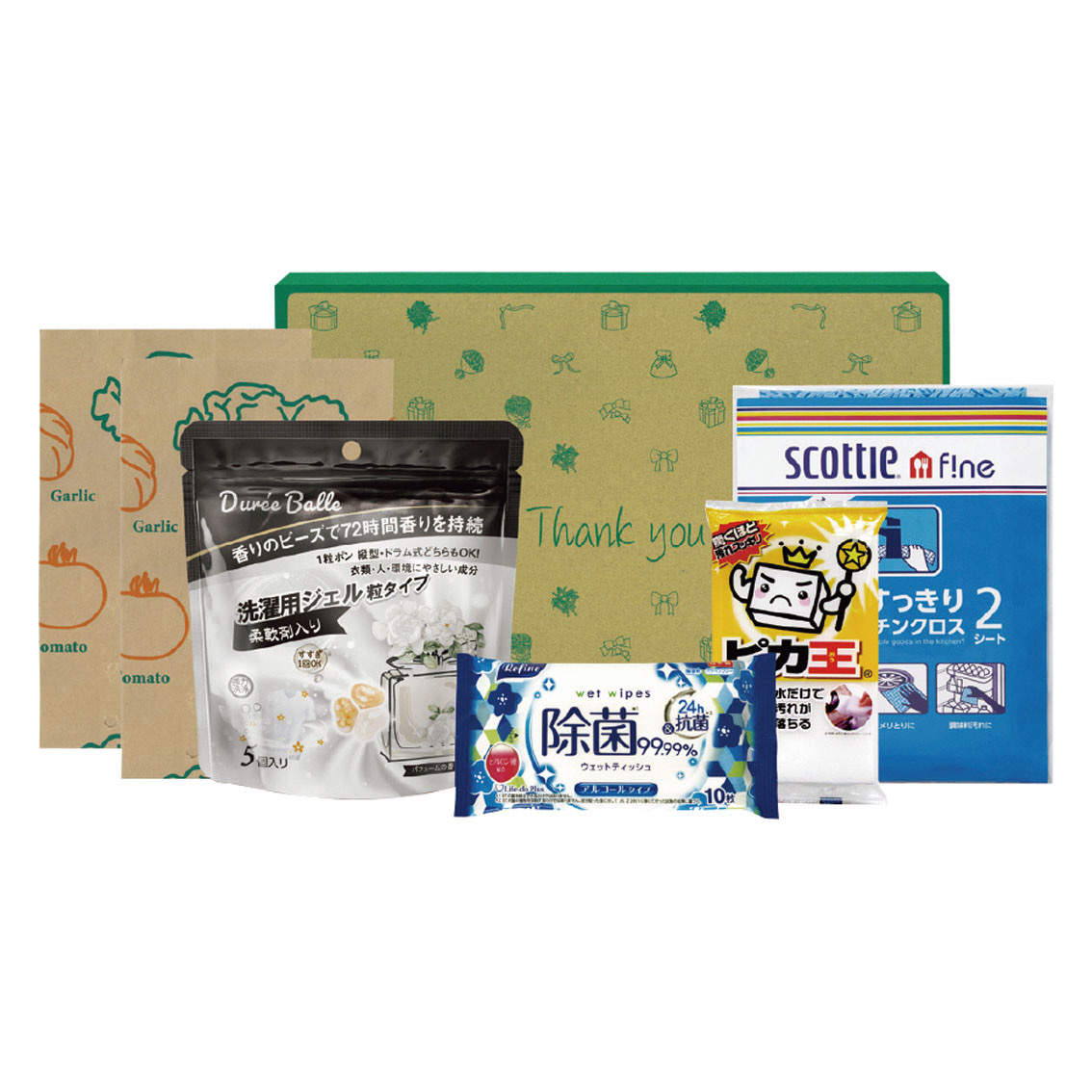 ポストインボックス  ホームクリーンアイテム