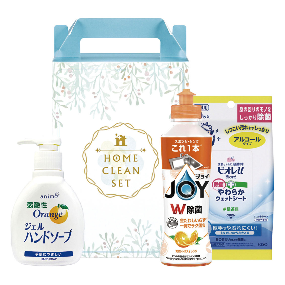 暮らしの除菌生活セット