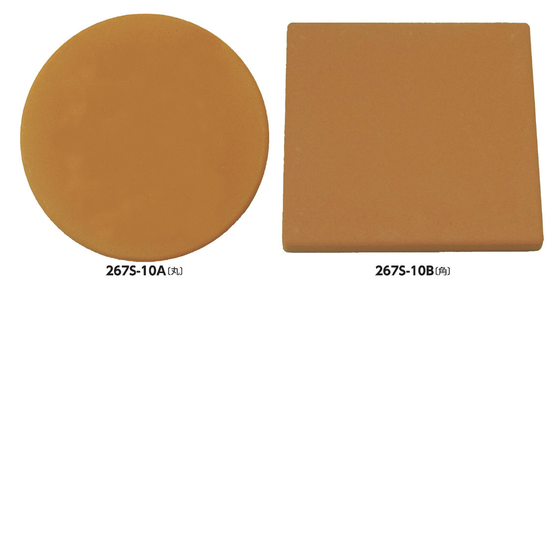 珪藻土コースター  茶