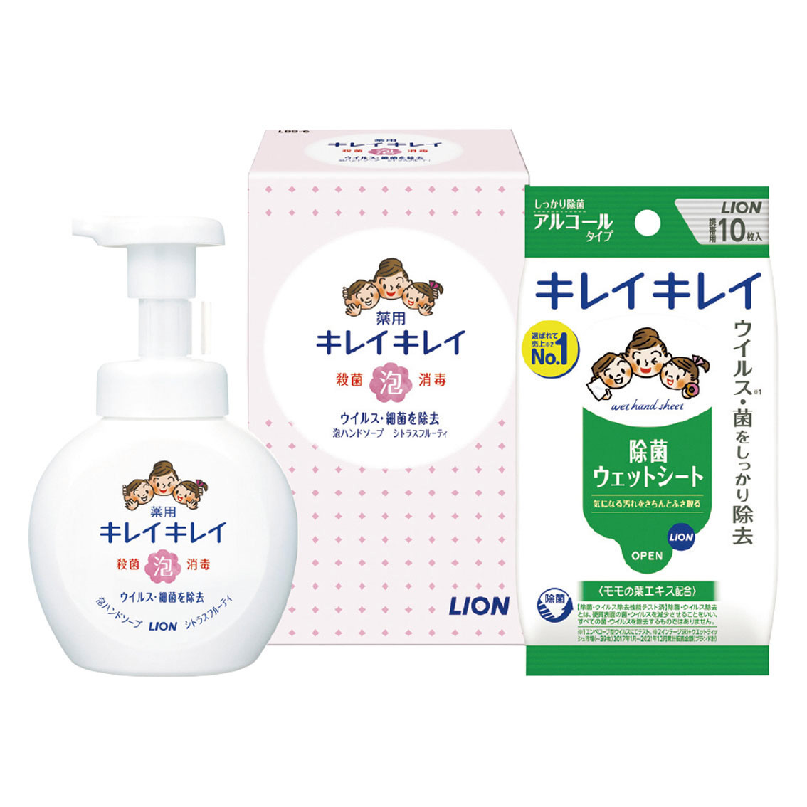 ライオン  キレイキレイ泡ハンドソープセット