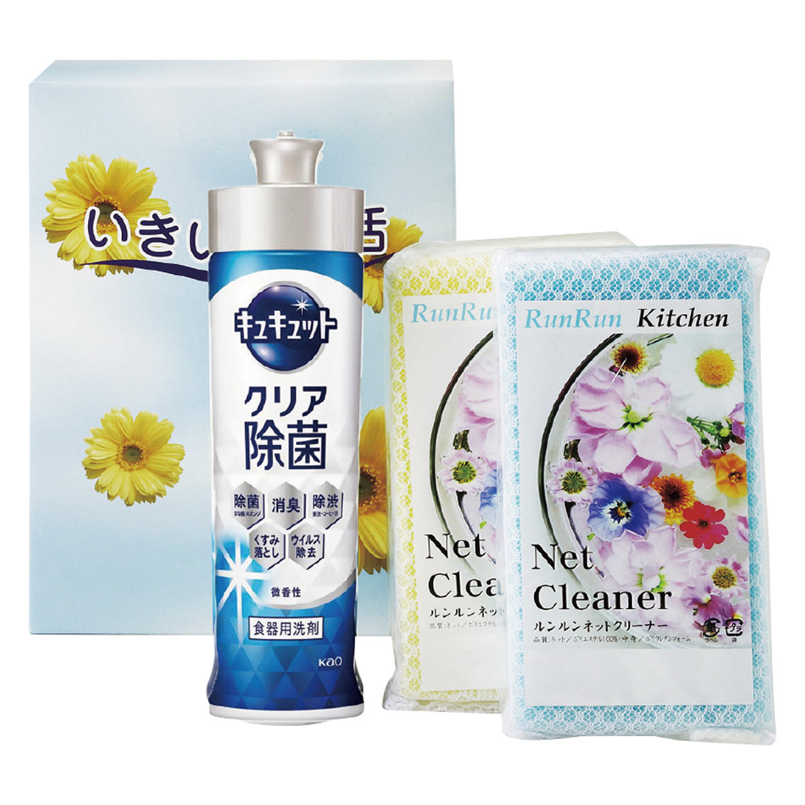 いきいき生活MR-55Z