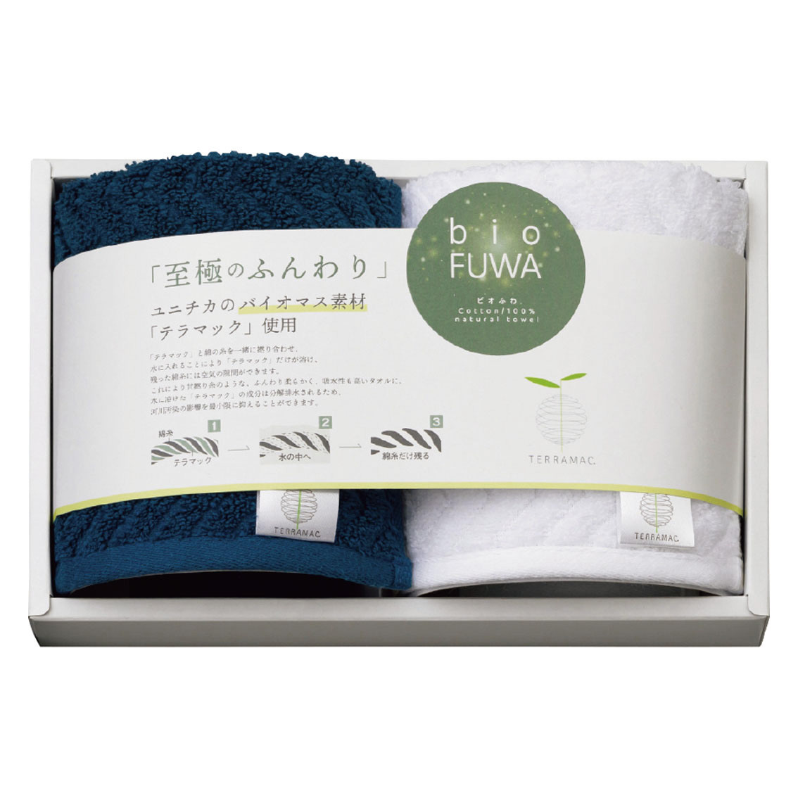 bio  FUWA（びおふわ）タオルハンカチ2P