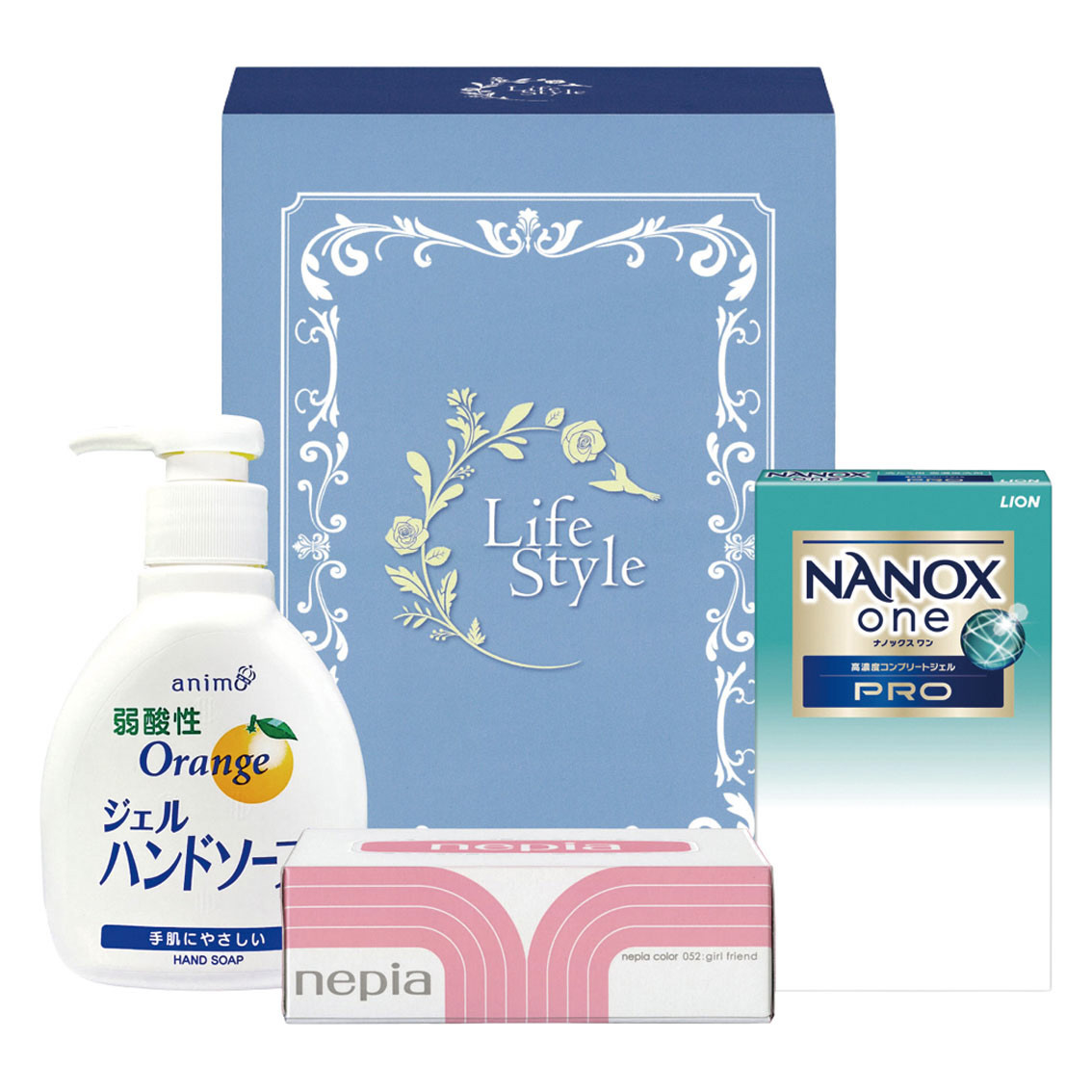 暮らしの清潔セット