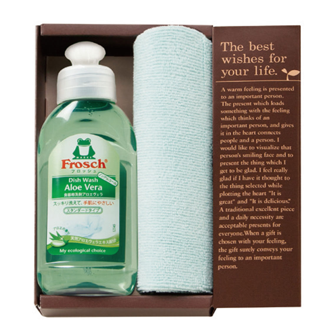 [粗品（キッチン）] フロッシュ キッチン洗剤プチギフト