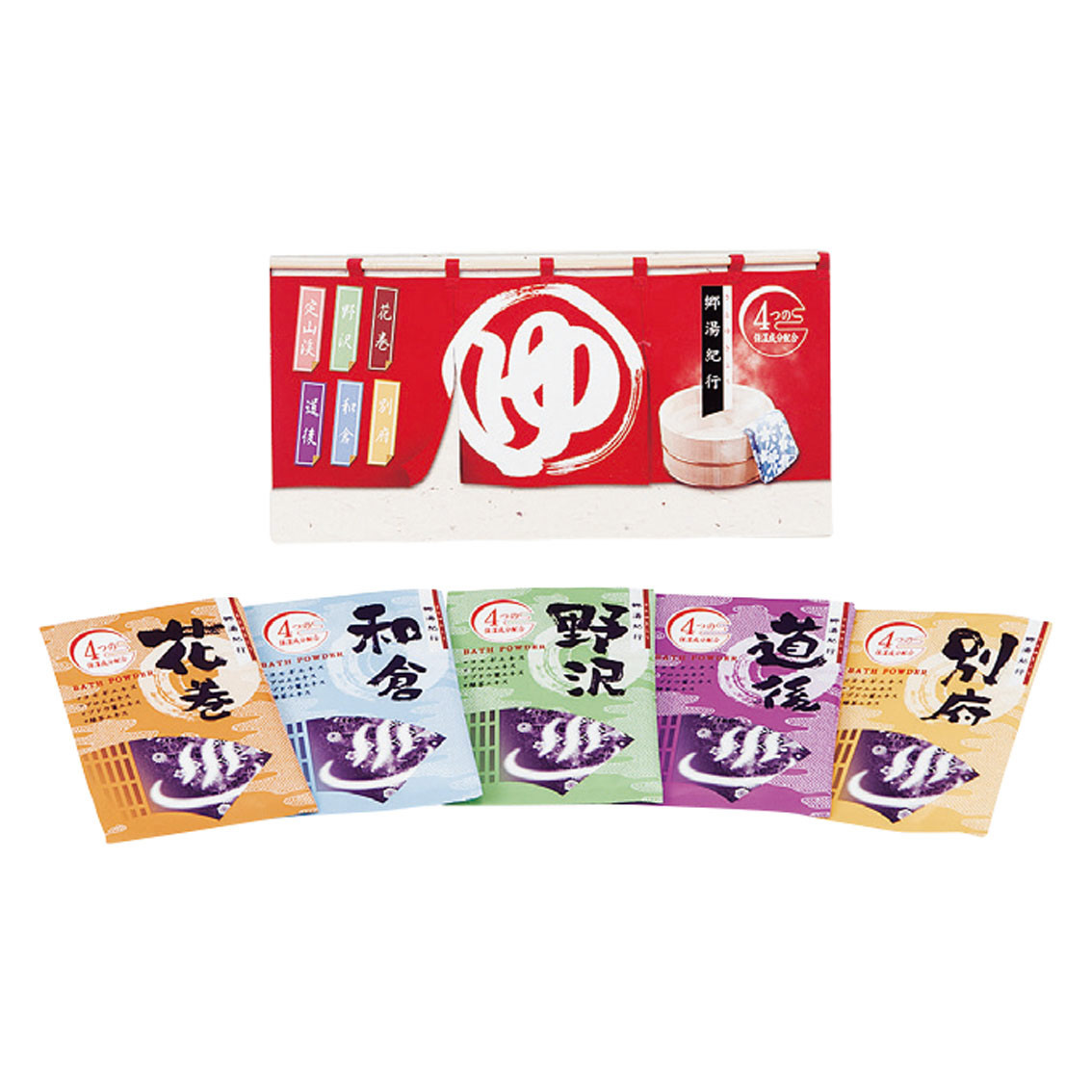 薬用入浴剤 郷湯紀行 5P