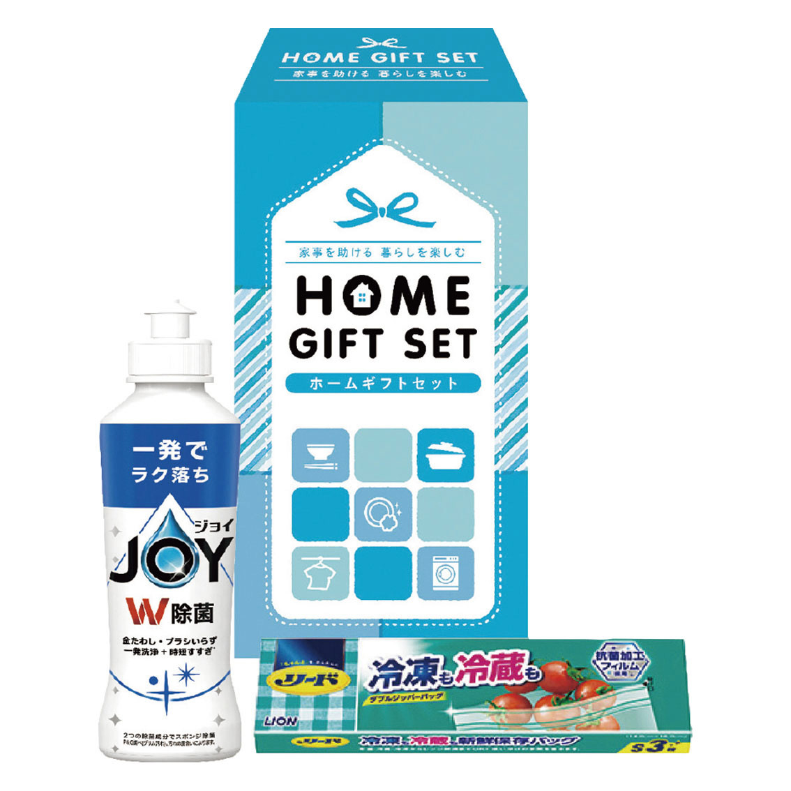 ホームギフトセット