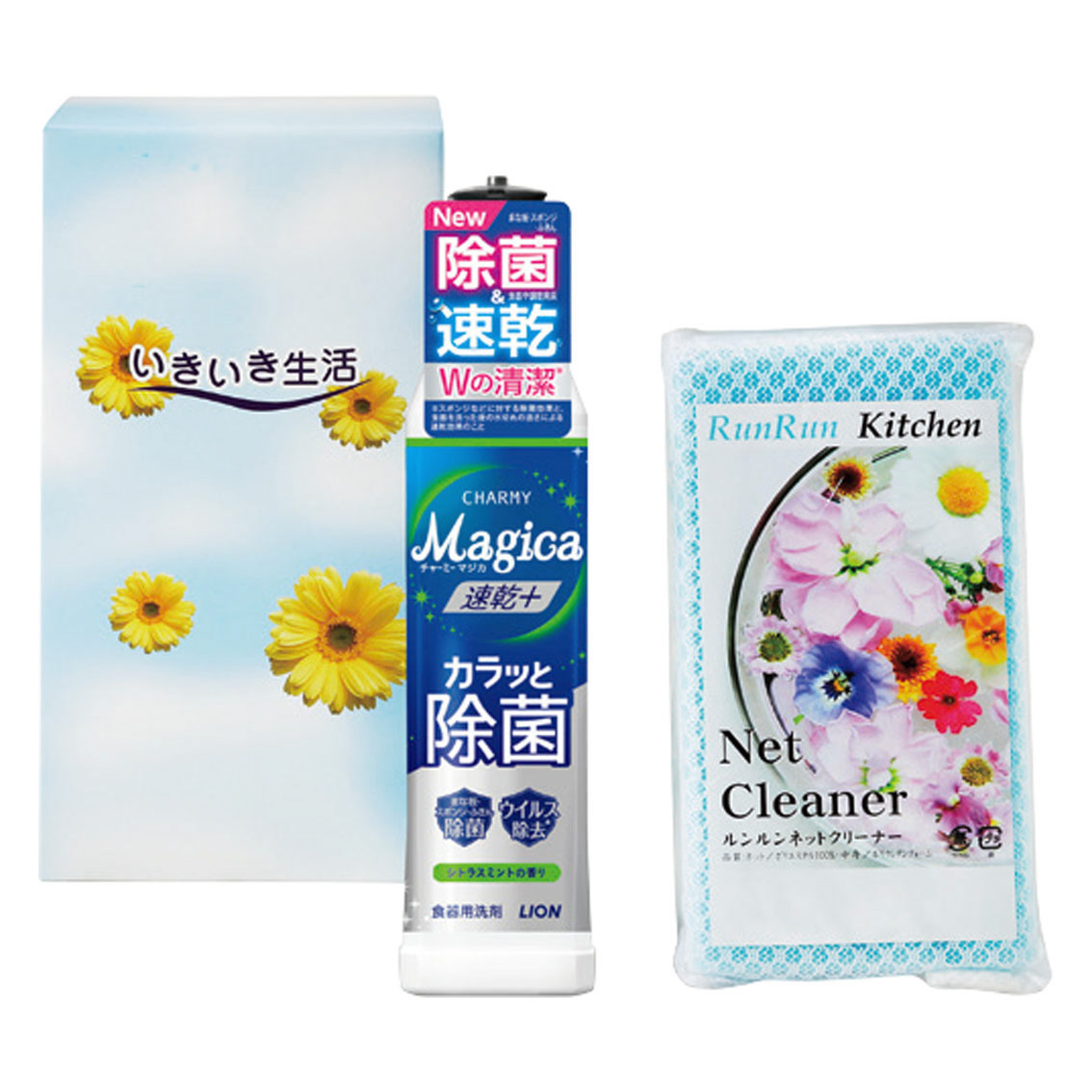 [洗剤ギフト] いきいき生活 MR-45Y