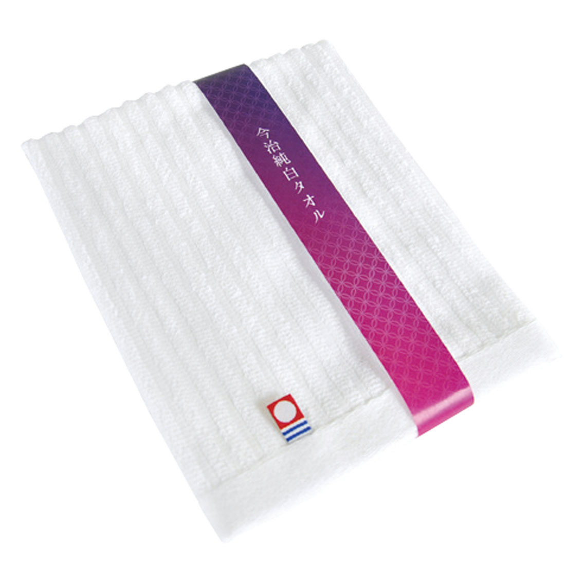 今治純白ハンドタオル1P 袋入れ
